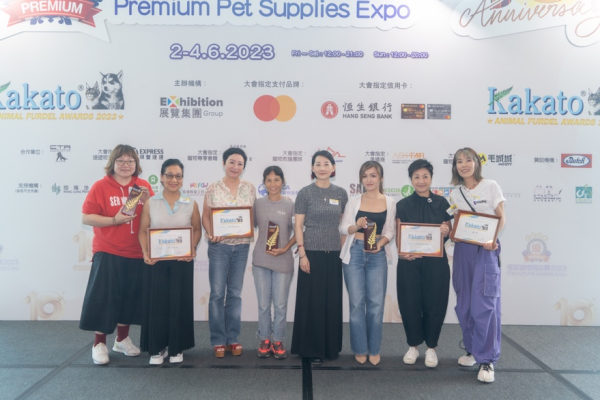 Group photo of 2023 Winners and Dr. April Fong, Founder of Kakato® Premium Pet Food, Ambassador Mali, and the Honorary Judging Panel